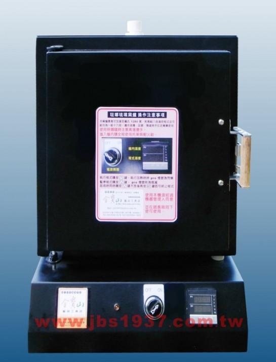 琺瑯琉璃燒結爐